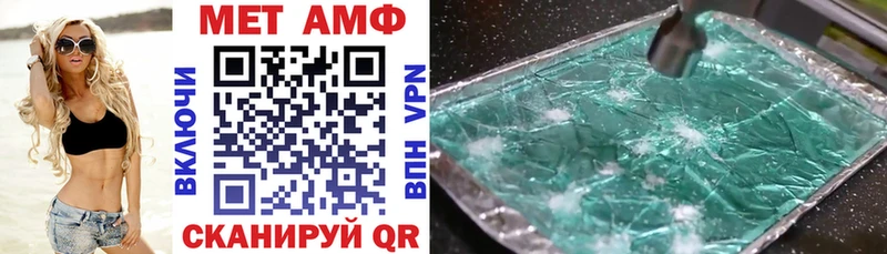 АМФ 97%  Суздаль 