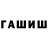 Метадон мёд Tsankof