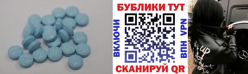 закладка  Суздаль  МЕГА tor  Экстази Punisher 