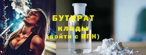 героин Нязепетровск