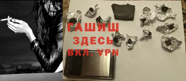 скорость Абдулино