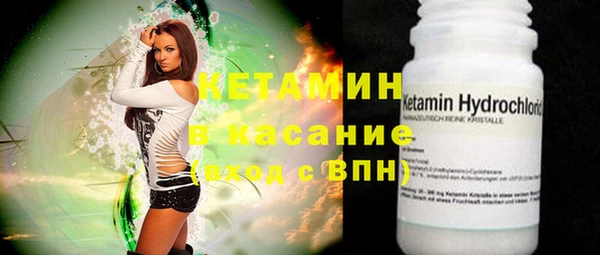 скорость Абдулино