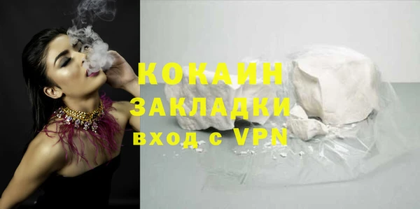 скорость Абдулино