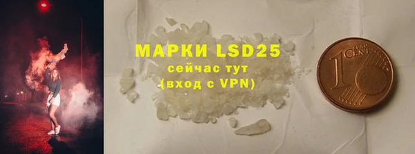 скорость Абдулино
