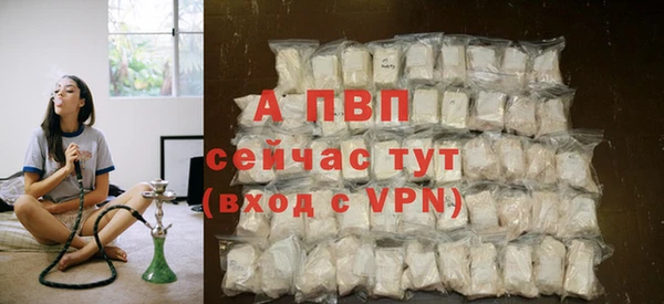 скорость Абдулино