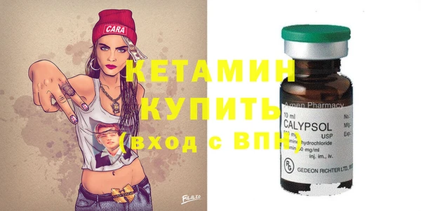 скорость Абдулино