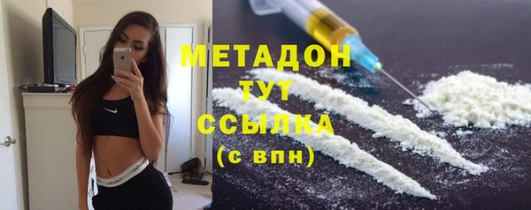 героин Нязепетровск
