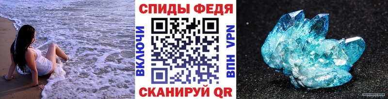ссылка на мегу рабочий сайт  Суздаль  МЕТАМФЕТАМИН винт 