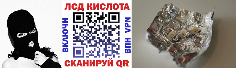 Марки NBOMe 1500мкг  Суздаль 