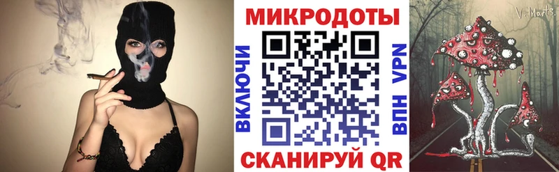 Галлюциногенные грибы GOLDEN TEACHER  Суздаль 